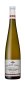Riesling SGN Clos Saint Landelin PRIMEUR