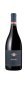 Syrah - EN PRIMEUR